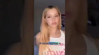 ЮЛЯ #ГАВРИЛИНА СДЕЛАЛА ОПЕРАЦИЮ НА НОС