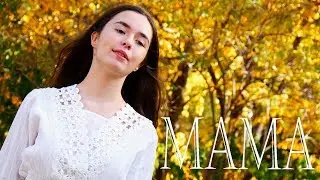 Дани Илиева - Мама [Official Video 2019]