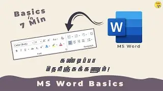 கண்டிப்பா தெரிஞ்சுக்கணும்! | MS Word Basics for Beginners | Logu Tamil