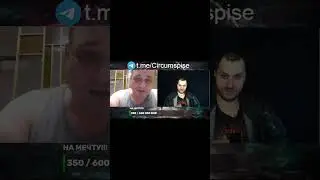 Атеист   \\\ чат рулетка