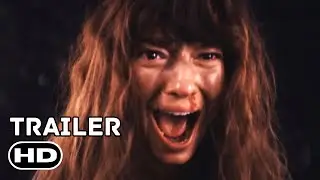 LUMINA Trailer 2 (2024)
