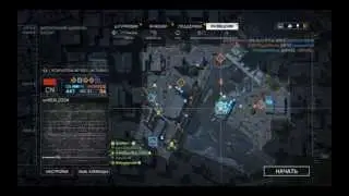 Battlefield 4 : Первые впечатления :)