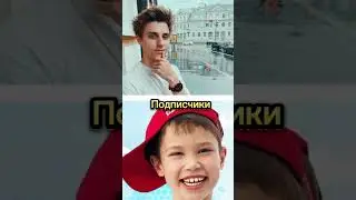 A4 VS Mister Max 