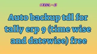 #TDL