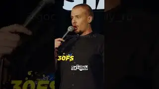 Леонид Кулаков | Политика или Секс  