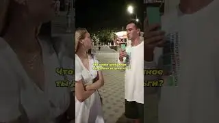 Больше Интересного Смотри на Канале👆👆👆 