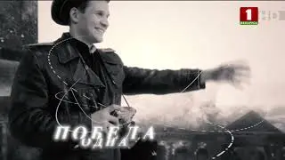 Начало программы 