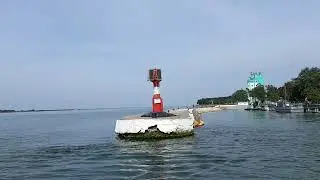 Паром 