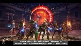 так Топы играют на арене