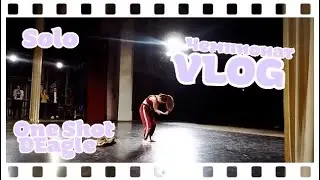 VLOG: ЧЕМПИОНАТ «SOUL DANCE»