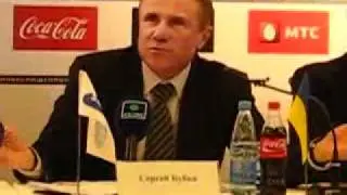 Исинбаева уступила в Донецке I место молодым