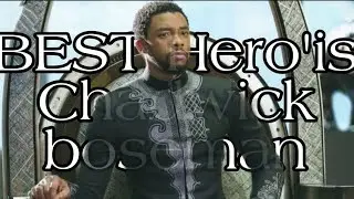 💕 Best Hero is  Chadwick boseman 💕Any fans here 😘|| see you again || Status 💕 it's me X Status