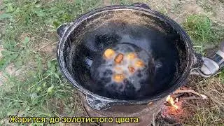 Настоящий Узбекский КАЗАН КЕБАБ «ДОМАШНИЙ»