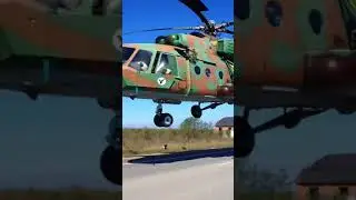 Низкий полёт Вертолета !