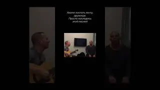 шедевр #kevinlevrone #levrone #guitar #bodybilding #song