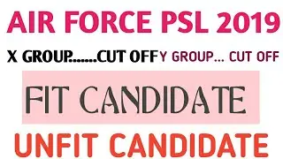 Air force merit list, air force psl 2019,air force final cut off 2020,air force x, y group final cut