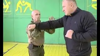 Защити себя сам 131