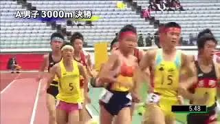 Athletics Japan - Men's 3000m  | 男子A 3000m 決勝　第45回ジュニアオリンピック