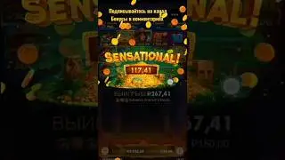 JANE HUNTER and the MASK of MONTEZUMA #заносынедели #online #casino #казино #gambling #заносы#shorts