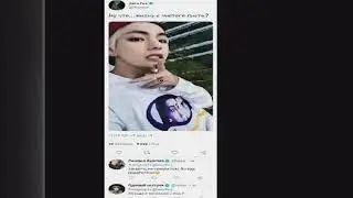 Фанфик. Призрак в моём сердце\VKOOK (Шестая часть)