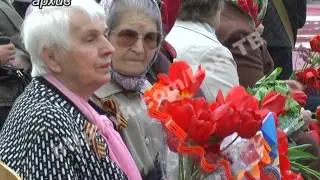 выплаты ветеранам