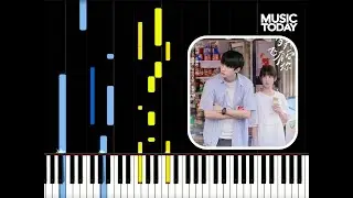 尹露浠 Yin Luxi  –  我想我会钢琴抒情版「当我飞奔向你」片尾曲 I Think I Will Piano Cover (When I Fly Towards You OST)