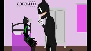 Луна и Кэт играют в прятки(vore)