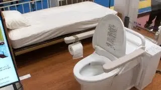 Bedside Flushable Toilet from Toto  