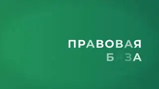 Обучающий ролик UCC
