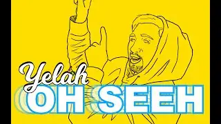 Yelah - Oh Seeh