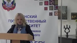 Королькова Мария Денисовна