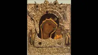 Акафист Казанской иконе Божией Матери