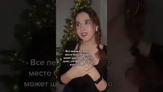 Есть ли пейринги, которые вы ненавидите? 