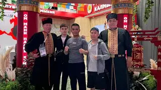 ВДНХ