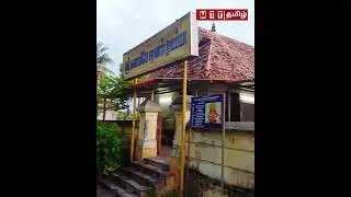 அய்யப்பனை தரிசிக்க பெண்கள் செல்லலாமா
