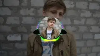 Мамикс - Чина