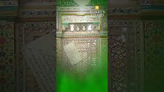 من تُو شُدم تو من شُدی    #amirkhusrau #makkistudio #oldqawwali #farsiqawwali