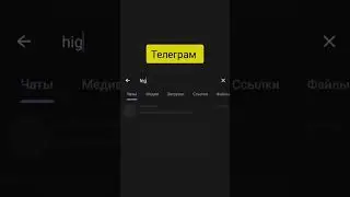 Донатим в игры в России не смотря на ограничения