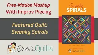 Free Motion Quilting Swanky Spirals