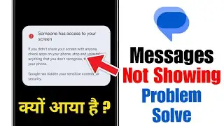 Some has access to your screen | Some has access to your screen message problem (Solved)