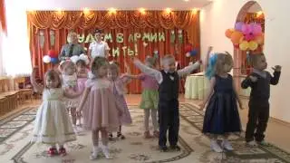 23 февраля. Младшая группа