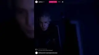 Димайс - Конец (End) (snippet 09.03.21)