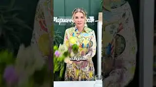 «Триада обязательных симптомов при аутизме».