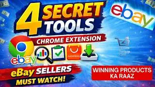 4 Chrome Extensions Har eBay Seller Ko Zaroor Use Karni Chahiye (2026) | Winning Product Tools