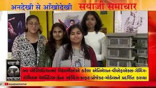 #artexhibition2024 #frameboxxvadodara #artexhibitions
