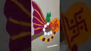 Gudipadwa Special Rangoli 