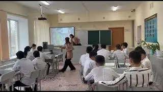 Ашык сабак