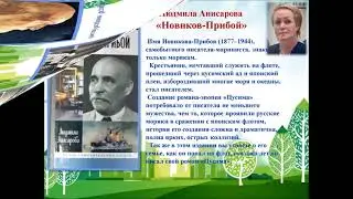 Сердцу милый уголок