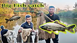 fishing in North East India kokrajhar Assam | fishing video | hindi vlogs 