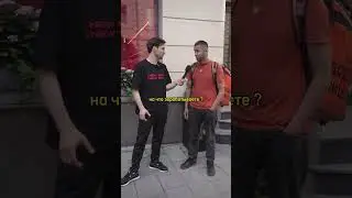 Сколько зарабатывают в Москве?🤔
